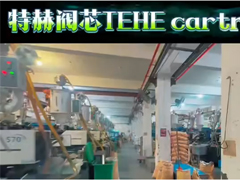 公司产品生产线
